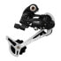 Фото #1 товара SUNRACE RDM91 rear derailleur