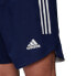 Фото #3 товара Adidas Condivo 20 M FI4573 shorts