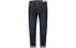 EVISU AW20 M 2EAHTM0JE90923 Denim Jeans