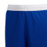 ADIDAS 3G Speed Reversible Shorts