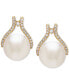 Фото #1 товара Серьги Honora Cultured Pearl & Diamond Studs