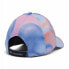 COLUMBIA Coolhead™ II Cap