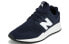 Фото #3 товара Спортивная обувь New Balance NB 247 MS247EN