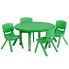 Фото #1 товара 33'' Round Green Plastic Height Adjustable Activity Table Set With 4 Chairs