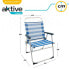 Фото #2 товара Пляжный стул Aktive Синий Белый 48 x 88 x 50 cm Алюминий Складной (4 штук)