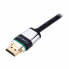 Фото #2 товара PureLink ULS1000-005 HDMI Cable 0.5m