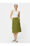 Фото #1 товара Юбка Koton, Парашютная юбка с карманами и эластичным поясом