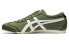 Фото #2 товара Кроссовки Onitsuka Tiger MEXICO 66 1183B348-300, зеленые, низкие.