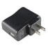 Фото #1 товара SIGMA PHOTO FP USB UAC-11 EU AC Adapter