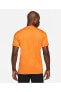 M Np Df Hpr Dry Top Ss Spor T-shirt