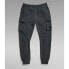 G-STAR Cargo Pocket sweat pants