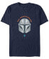 Фото #1 товара Star Wars Men's Mandalorian Simple Helmet Logo T-shirt