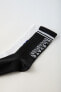 Фото #2 товара 2-pack of sports socks