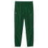 Фото #5 товара LACOSTE WH7567 Tracksuit