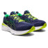 ASICS Gel-Cumulus 25 running shoes