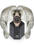 Часы Philipp Plein Hyper $port GMT