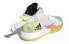 Кроссовки Adidas Trifecta EG6876