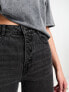 Pimkie high waist exposed button detail wide leg jeans in black