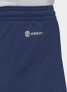 Adidas Spodenki adidas ENTRADA 22 Short H57506 H57506 granatowy XXL