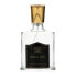 Creed Royal Oud Eau de Parfum 50 мл - фото #1