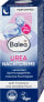 Nachtcreme 5% Urea, 50 ml - фото #2