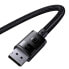 Фото #5 товара Kabel przewód DisplayPort High Definition Series 8K 60Hz 3m czarny