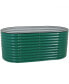 Фото #1 товара Galvalume Steel Oval Raised Garden Bed - Green - 79 in x 32 in