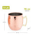 Hamme Moscow Mule Mugs, 2 Piece, 16 Oz