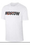 Фото #2 товара The Tee Moscow Beyaz Erkek T-shirt Cj8303-100