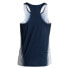 Фото #4 товара JOMA Elite XI sleeveless T-shirt