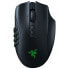 Фото #2 товара Razer Naga V2 Pro Gaming Maus USB/Bluetooth + Razer Wireless Charging Puck