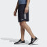Фото #9 товара Брюки Adidas Trendy Clothing Casual Shorts EI9770