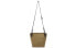 Фото #4 товара Сумка Diagonal Bag New JABL0747-HMP