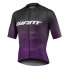 Фото #2 товара GIANT Race Day short sleeve jersey