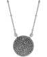 Фото #1 товара Lucky Brand silver-Tone Carded Pave Necklace