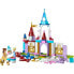 Фото #3 товара Конструктор пластиковый Lego Disney Princess Kreative Schlösserbox (43219)
