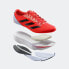 Мужские кроссовки ADIDAS ADIZERO SL RUNNING SHOES ( Оранжевые )