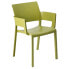 Фото #2 товара RESOL Fiona Chair With Arms