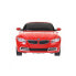 RASTAR Rc 1:24 Bmw Z4 39700 car