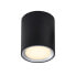Фото #3 товара Nordlux Fallon - Round - Ceiling/wall - Surface mounted - Black - Steel - Home - Metal