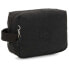 ფოტო #3 პროდუქტის KIPLING Parac Wash Bag