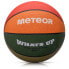 Фото #1 товара Meteor What's up 7 16800 size 7 basketball