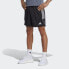 Фото #4 товара adidas men Tiro 23 League Shorts