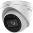 Видеокамера наблюдения Hikvision DS-2CD1H43G2-IZ