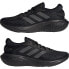 ADIDAS Supernova 2 running shoes