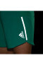 Фото #6 товара Шорты для бега Adidas Designed 4 Running