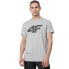 Фото #3 товара T-shirt 4F M H4Z22 TSM353 27M