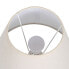 Настольная лампа Бежевый Серый 60 W 220-240 V 25 x 25 x 50 cm