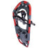 ATLAS SNOW-SHOE Treeline Snowshoes