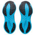 ASICS Gel-Cumulus 25 running shoes